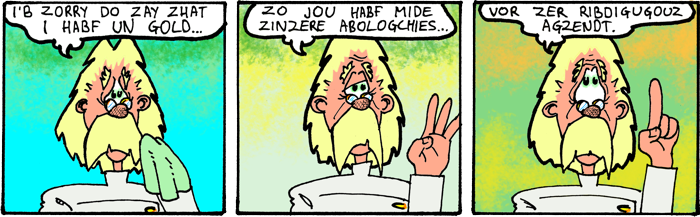 Professor Vessant: Illness