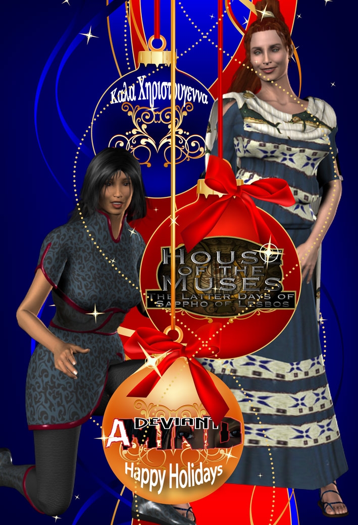 Season's Greetings!