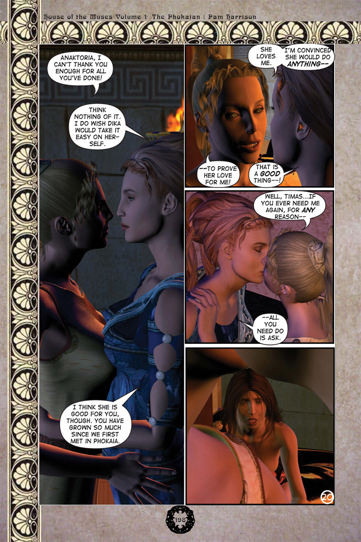 Page 200