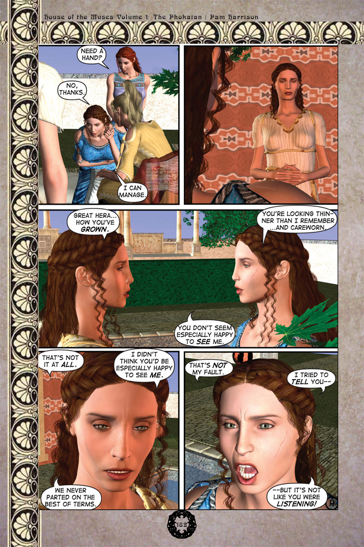 Page 184