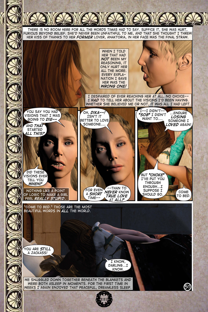 Page 231
