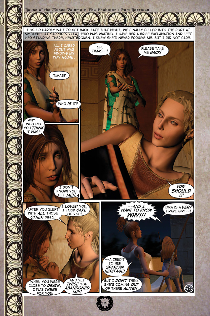 Page 230