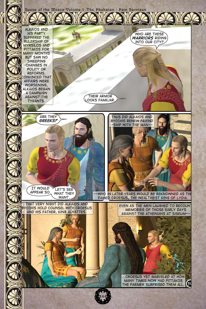 Page 246