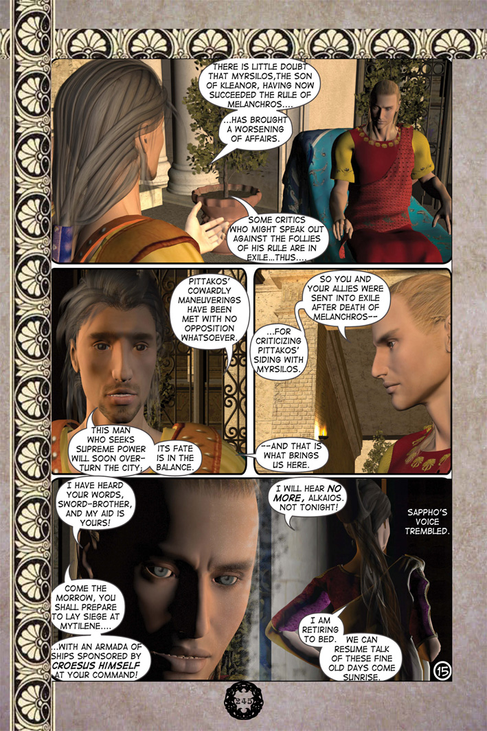 Page 247