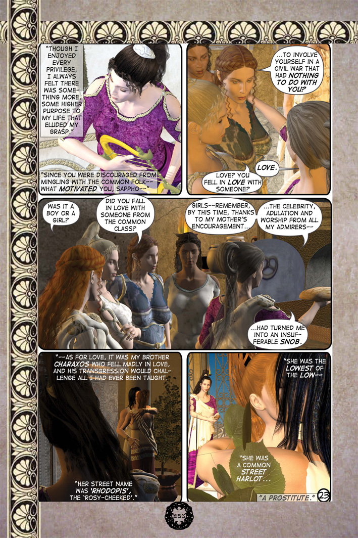 Page 255