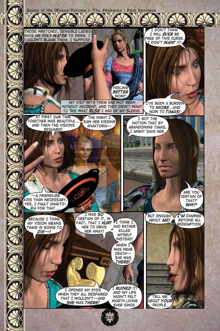 Page 226