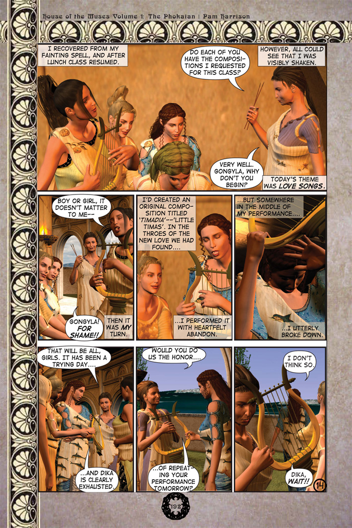Page 194