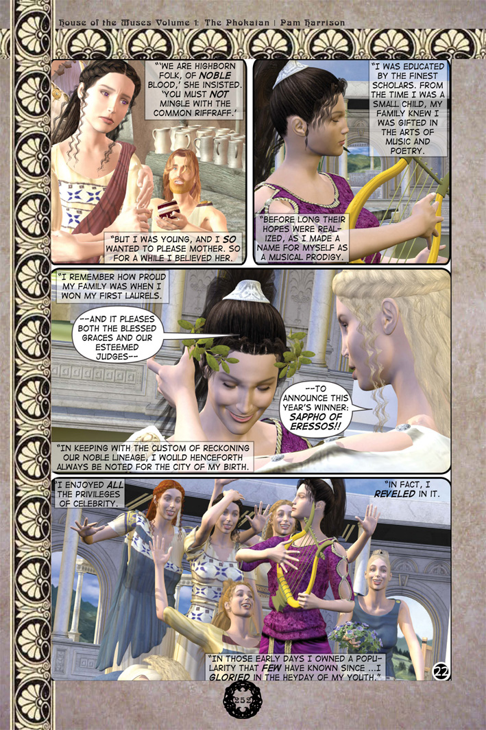 Page 254
