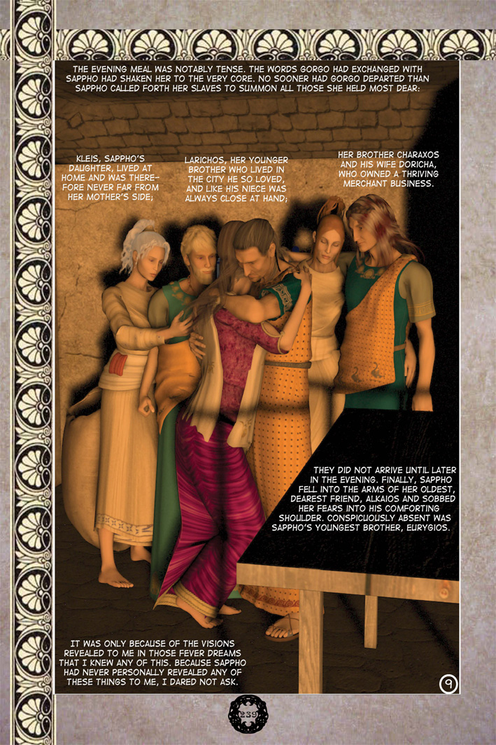 Page 241