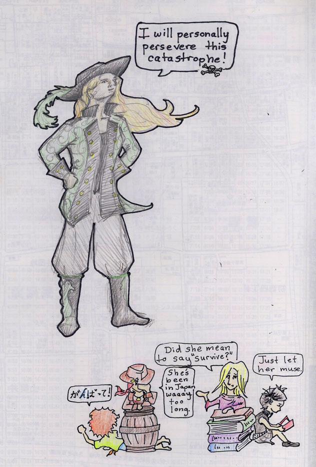 Filler ala Perseverance