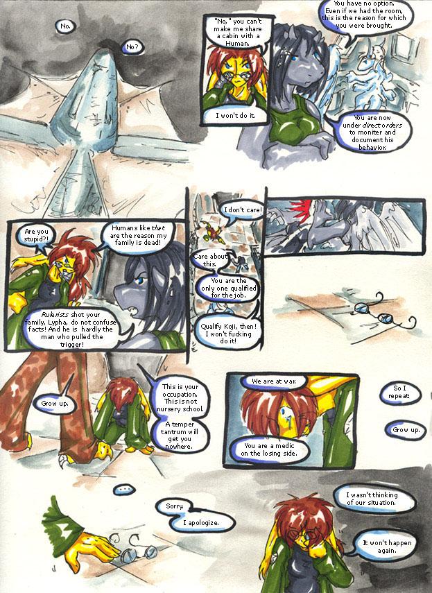 pg 12 : Unqualify me