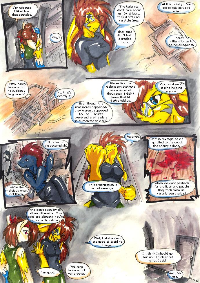 pg 87 : the wrong company