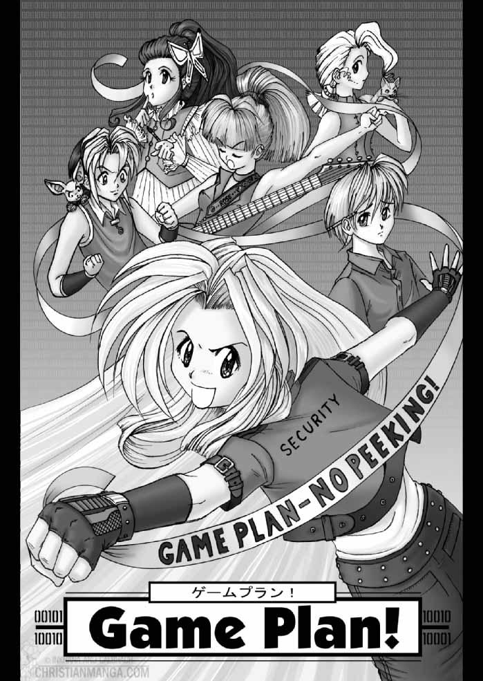 Volume #1 Cover