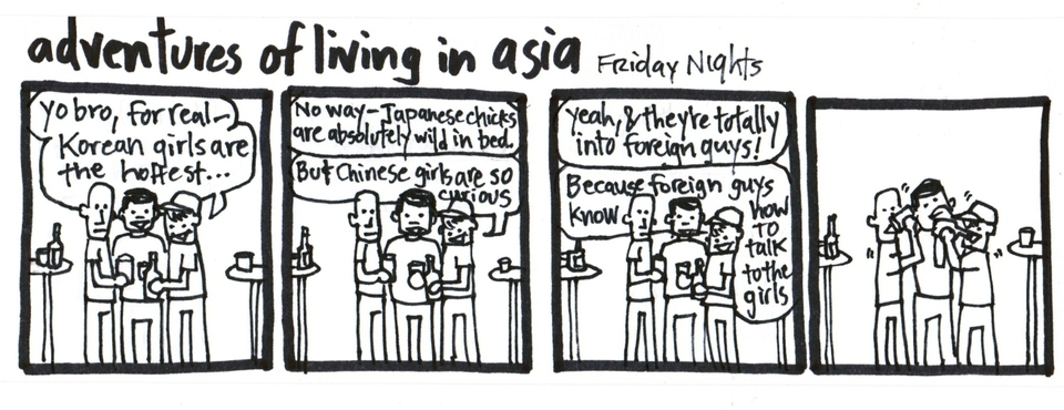 Further Adventures of... Comics 15