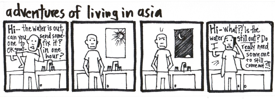 Further Adventures of... Comics 20