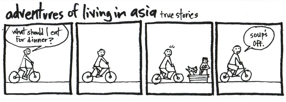 Further Adventures of... Comics 21