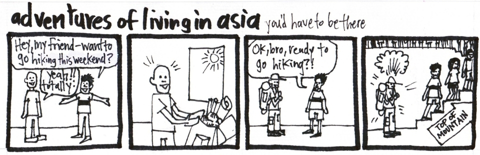 Further Adventures of... Comics 5