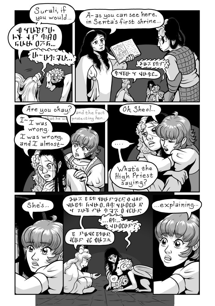 Book 1, Page 140