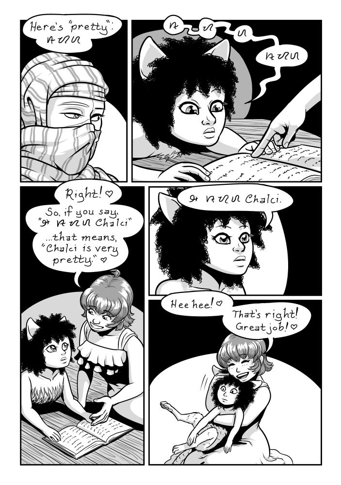 Book 2, Page 51