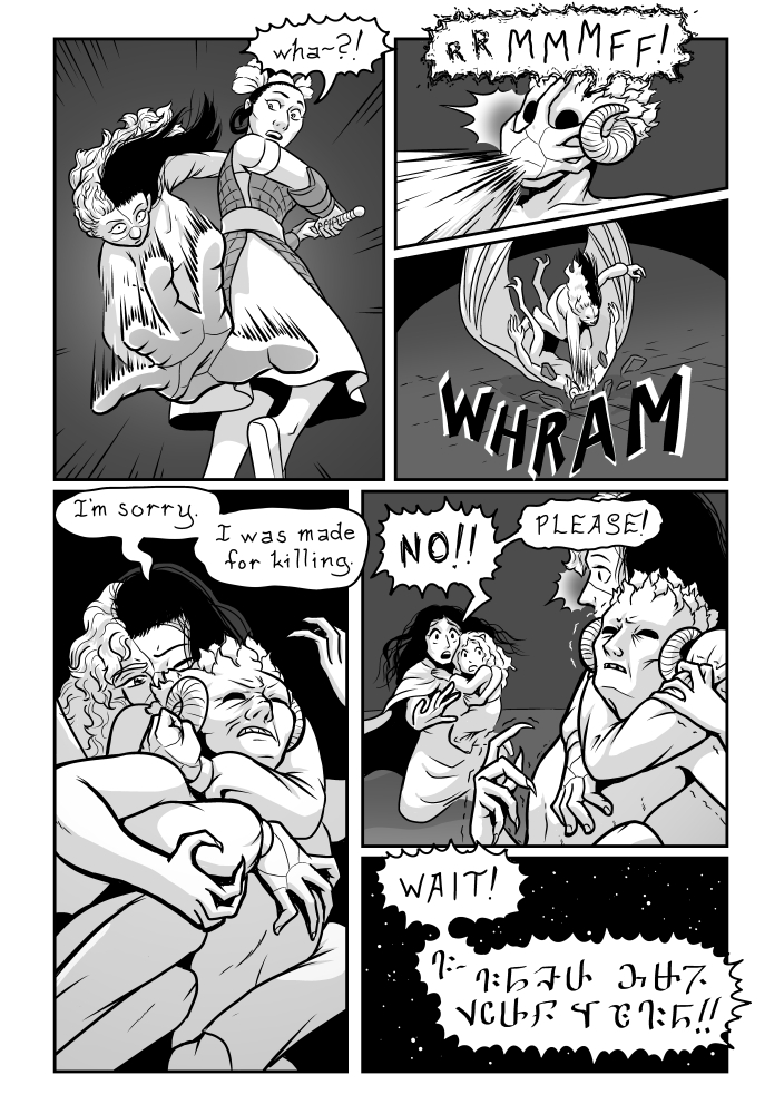 Book 1, Page 138