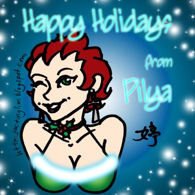 Happy Holidays from Pilya!