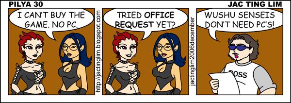 Pilya 30 - Office Request