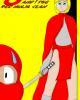 Go to 'Jackiea and the Red Ninja Clan Vol 1' comic
