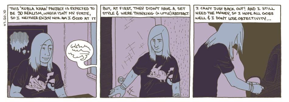 July 20, 2010 - objectivity