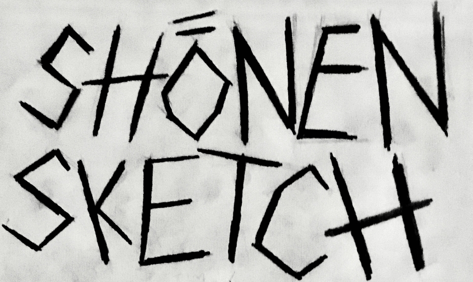 SHONEN SKETCH