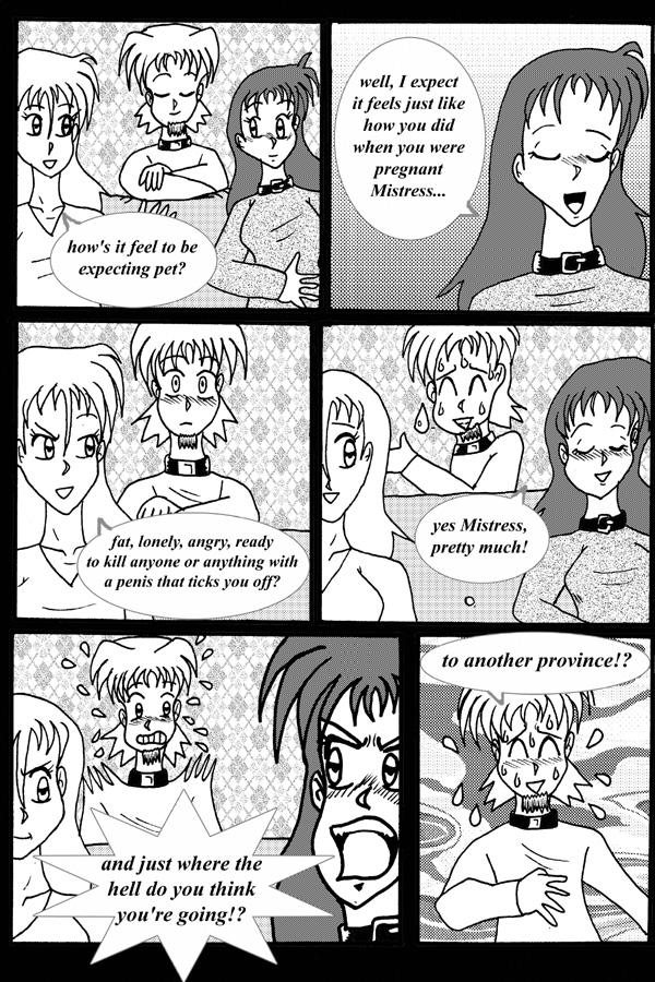 "More" Changes page 17