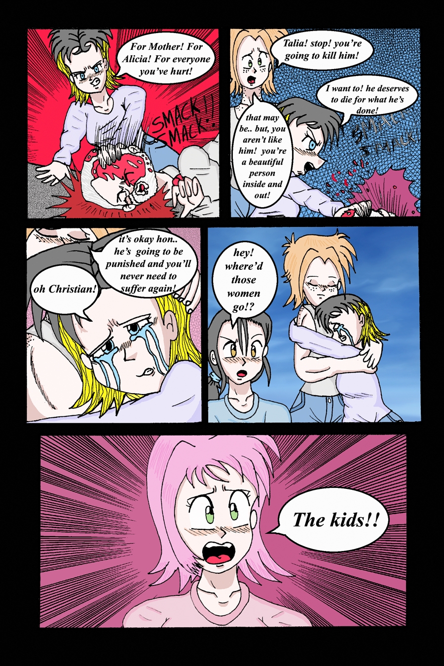 "More" Changes  page 351(488)