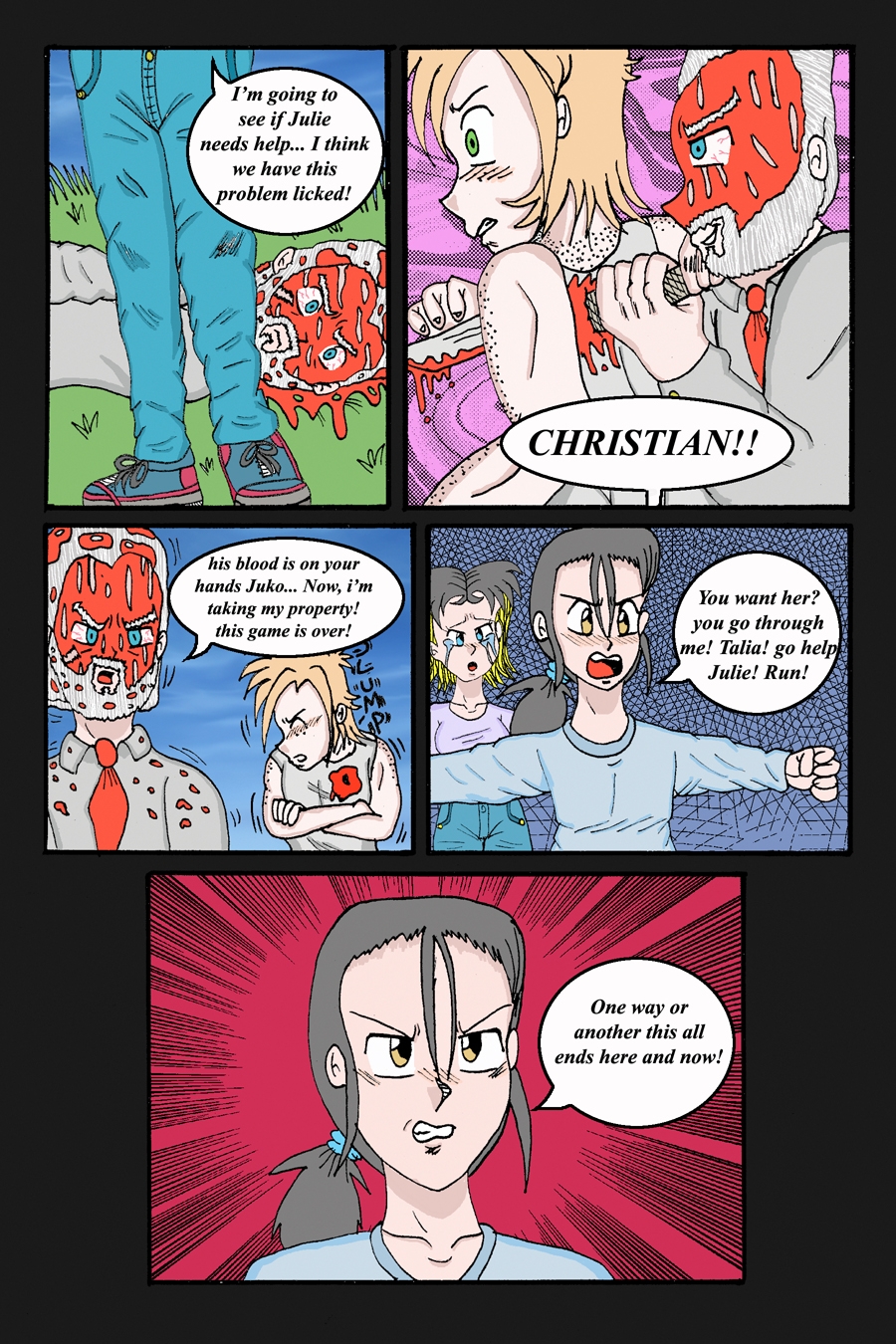 "More" Changes  page 355(492)