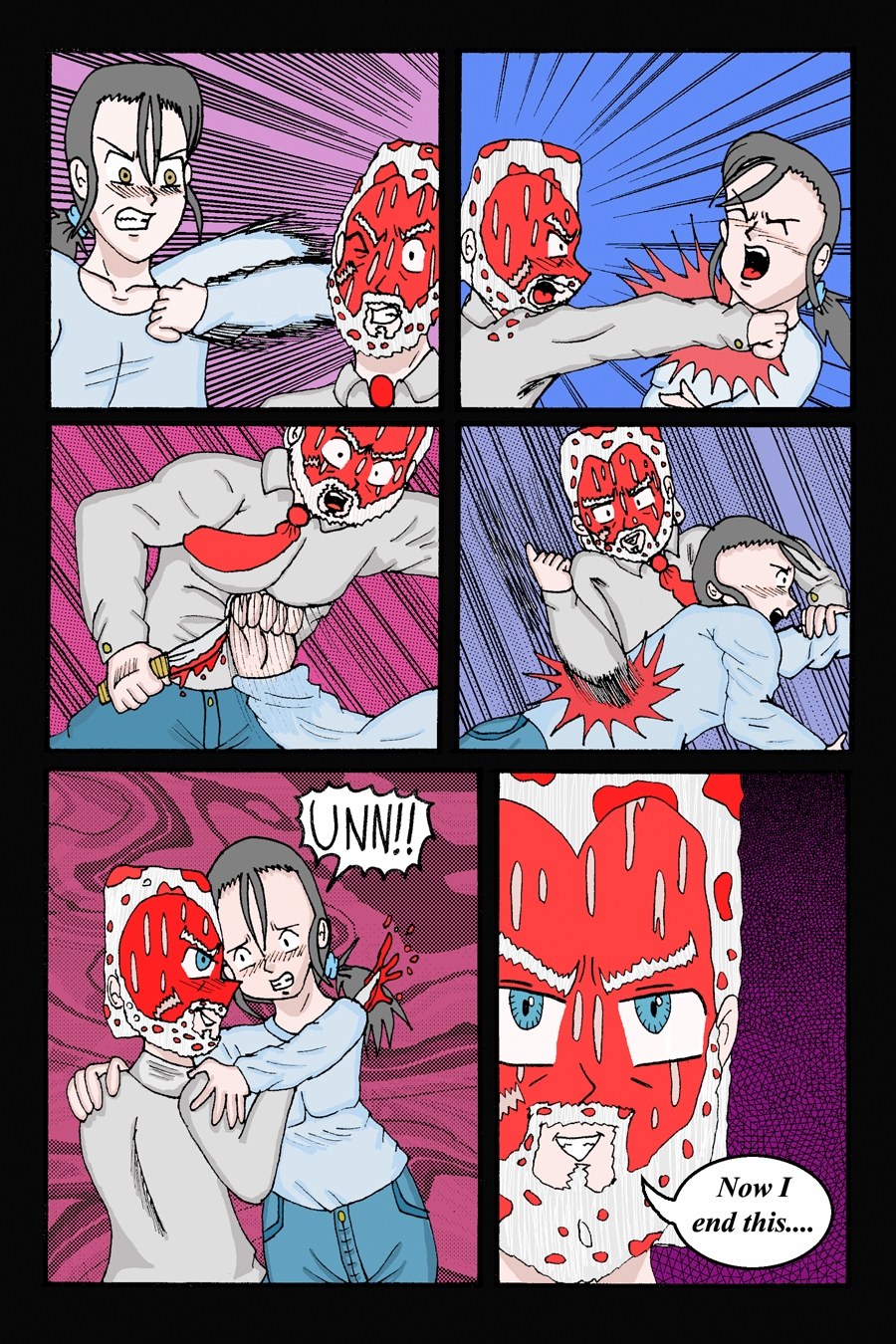 "More" Changes  page 356(493)