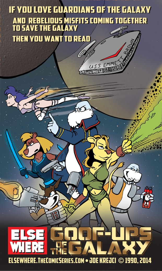 Goof-ups of the Galaxy