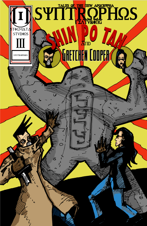 Tales of the New Apocrypha Syntrophos 3 Gretchen Cooper and Shin Po Tan 