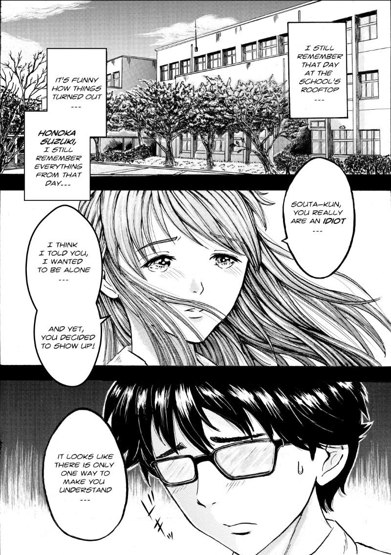 I don't want to hear them. P 1