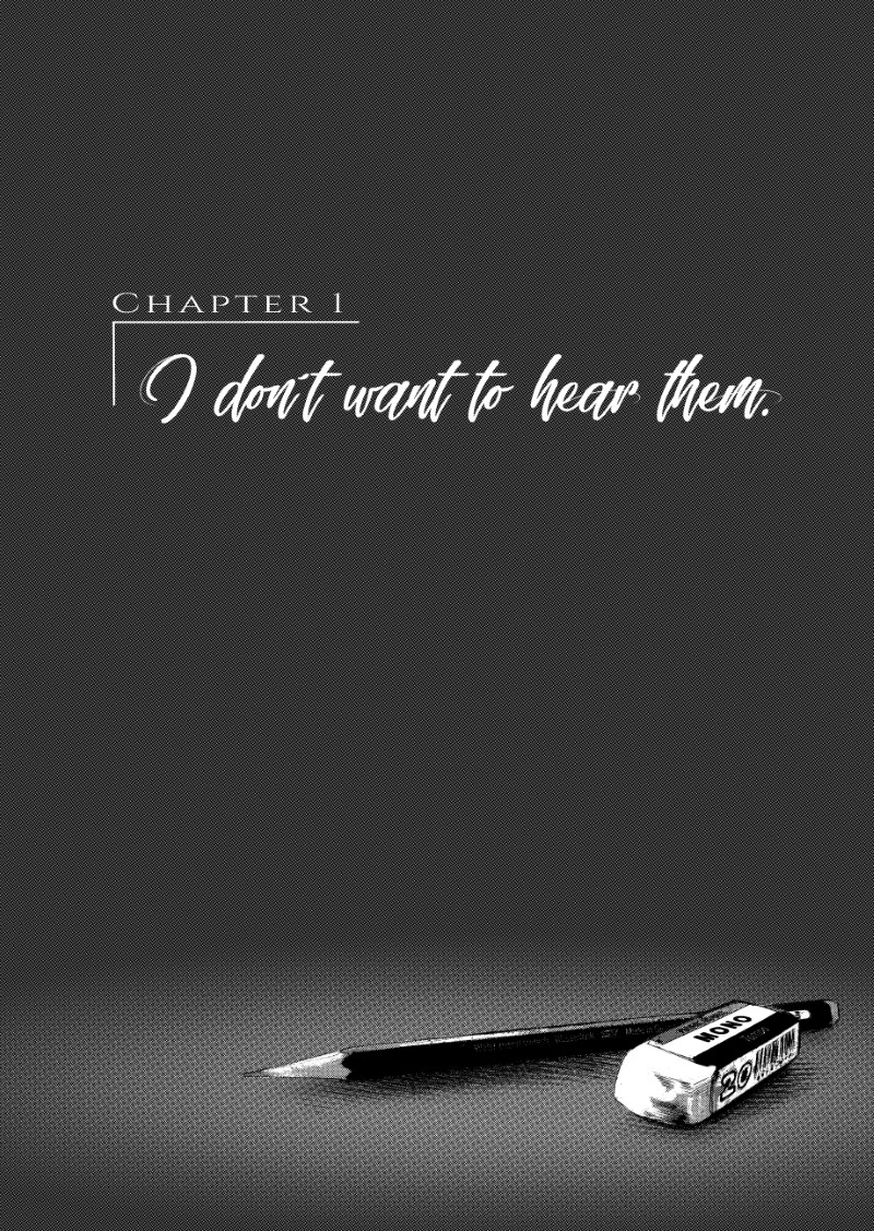 I don't want to hear them. (chapter cover)
