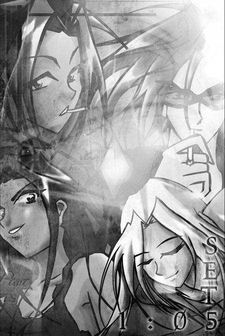 Volume 1 - Chapter 5 - The Fated