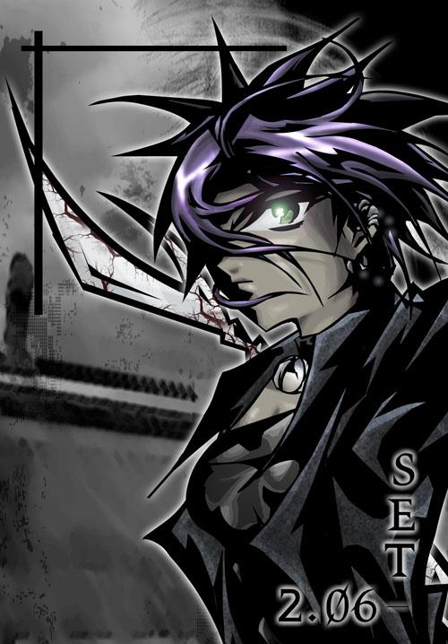 Volume 2 - Chapter 6 - Darkness