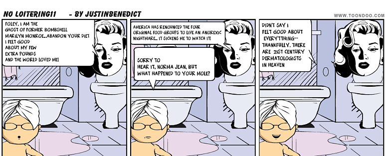 No Loitering by Justin Benedict