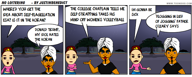 No Loitering by Justin Benedict