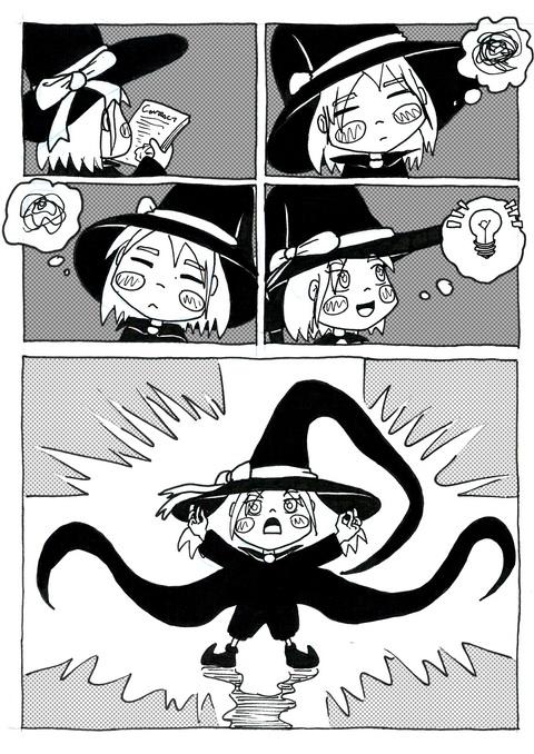 Little Witch 05