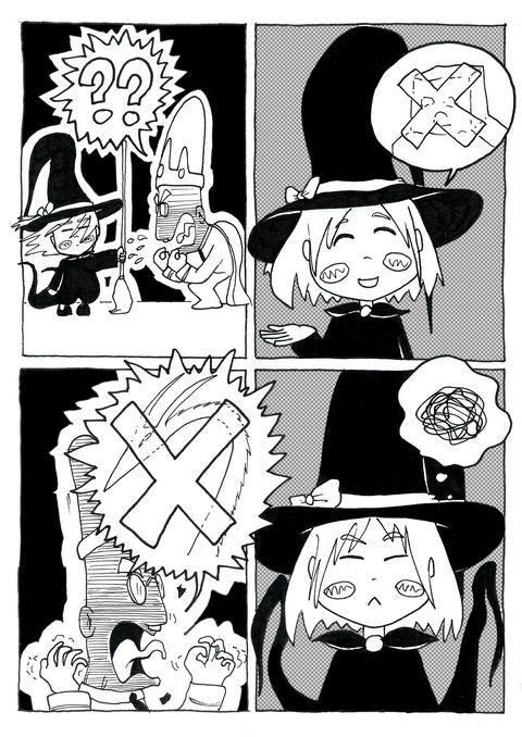 Little Witch 21