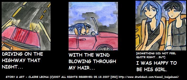 [052] Riding in His Car