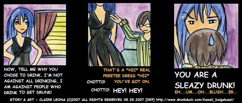 [059] Unwanted Advances