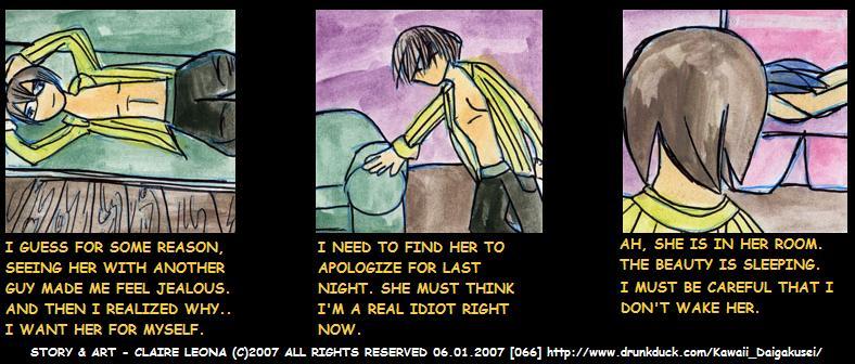 [066] Need to Find Her