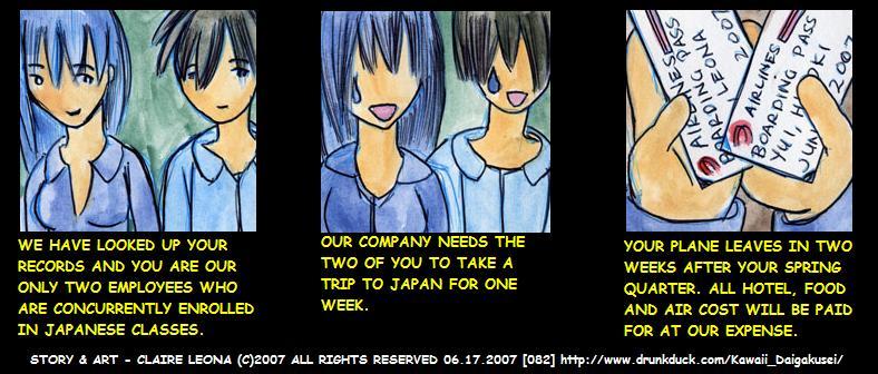 [082] An Unexpected Offer