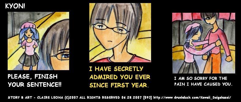 [093] Confessions