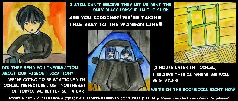 [106] Tochigi Prefecture