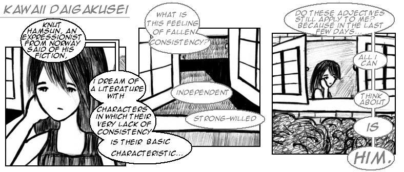 [158] Fallen Consistency